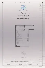 7维空间1室1厅1厨1卫建面50.31㎡