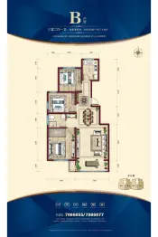 海晟阳光家园·莘博园3室2厅1厨1卫建面106.69㎡