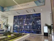 保利中科创新广场 2室1厅 西北