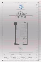 7维空间1室1厅1厨1卫建面53.63㎡