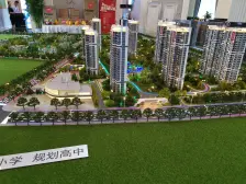 星联岚溪府 130平大三房 业主诚心出售