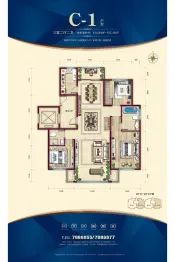 海晟阳光家园·莘博园3室2厅1厨1卫建面134.81㎡