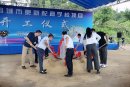 深圳卓越城·蔚蓝铂樾府活动现场图