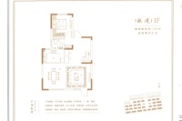 林漫-156平4室2厅3卫1F