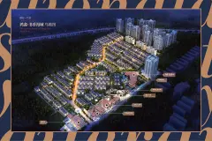 书香漫城