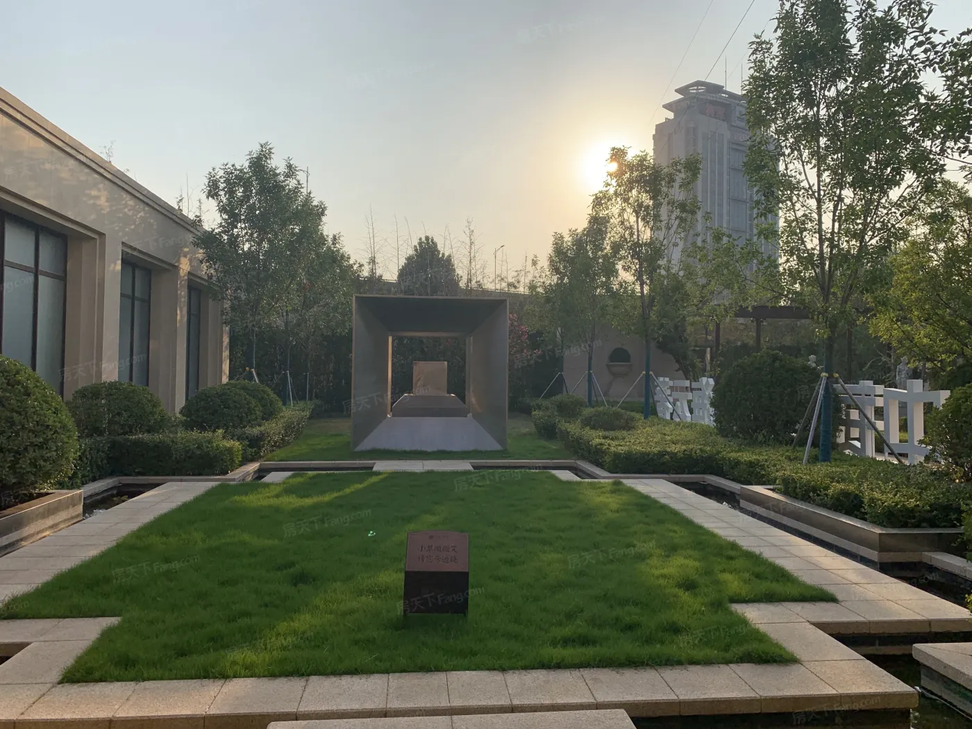 中海·天钻-济南房天下