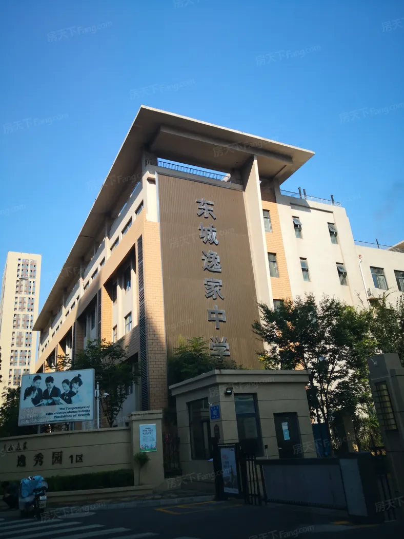 逸家公馆-济南房天下