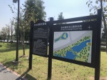 金水湖景