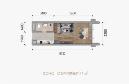 保利都汇小户建面41.00㎡