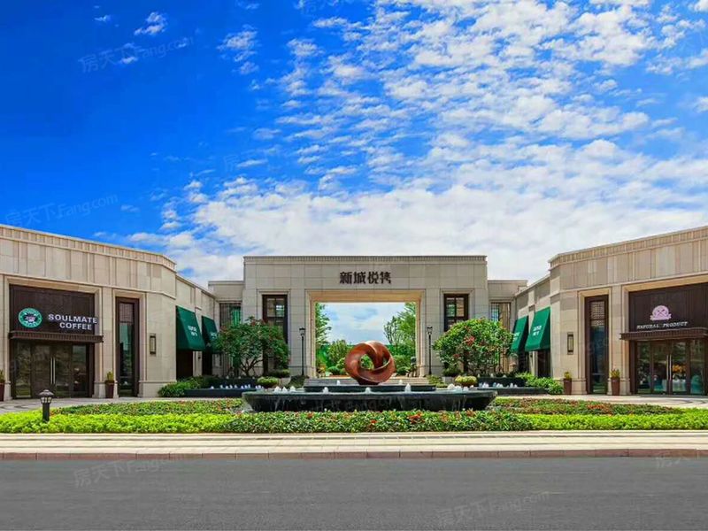 新城悦隽怎么样,好不好_新城悦隽评价-惠州房天下