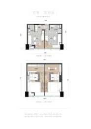 碧桂园碧乐城2室2厅2厨2卫建面68.00㎡