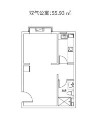 济南恒大滨河广场1室1厅1厨1卫建面55.93㎡