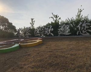 6号线韶光正地铁口,湘域品质开发,次新花园小区.
