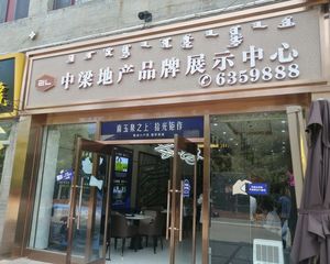 房子户型不错 空间大 楼间距宽