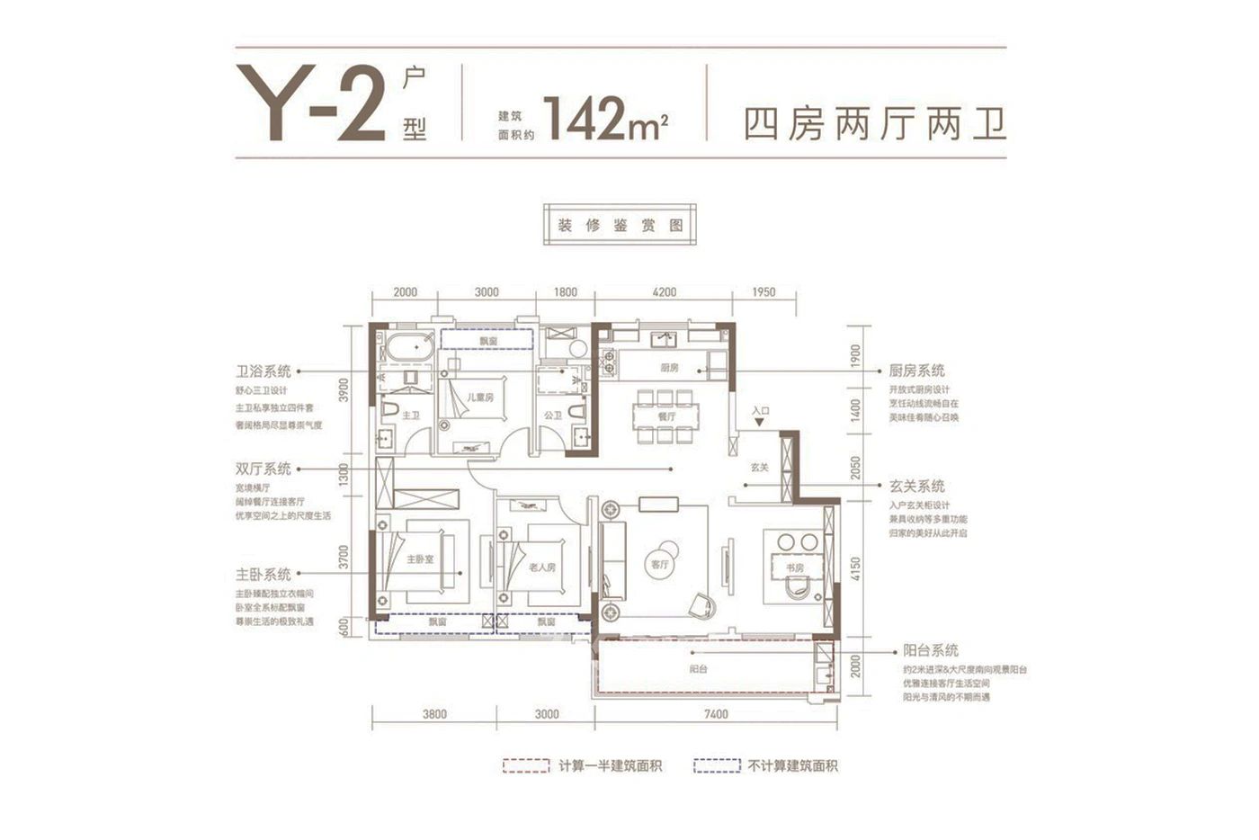 中海九樾图片相册,中海九樾户型图,样板间图,装修效果图,实景图-合肥房天下