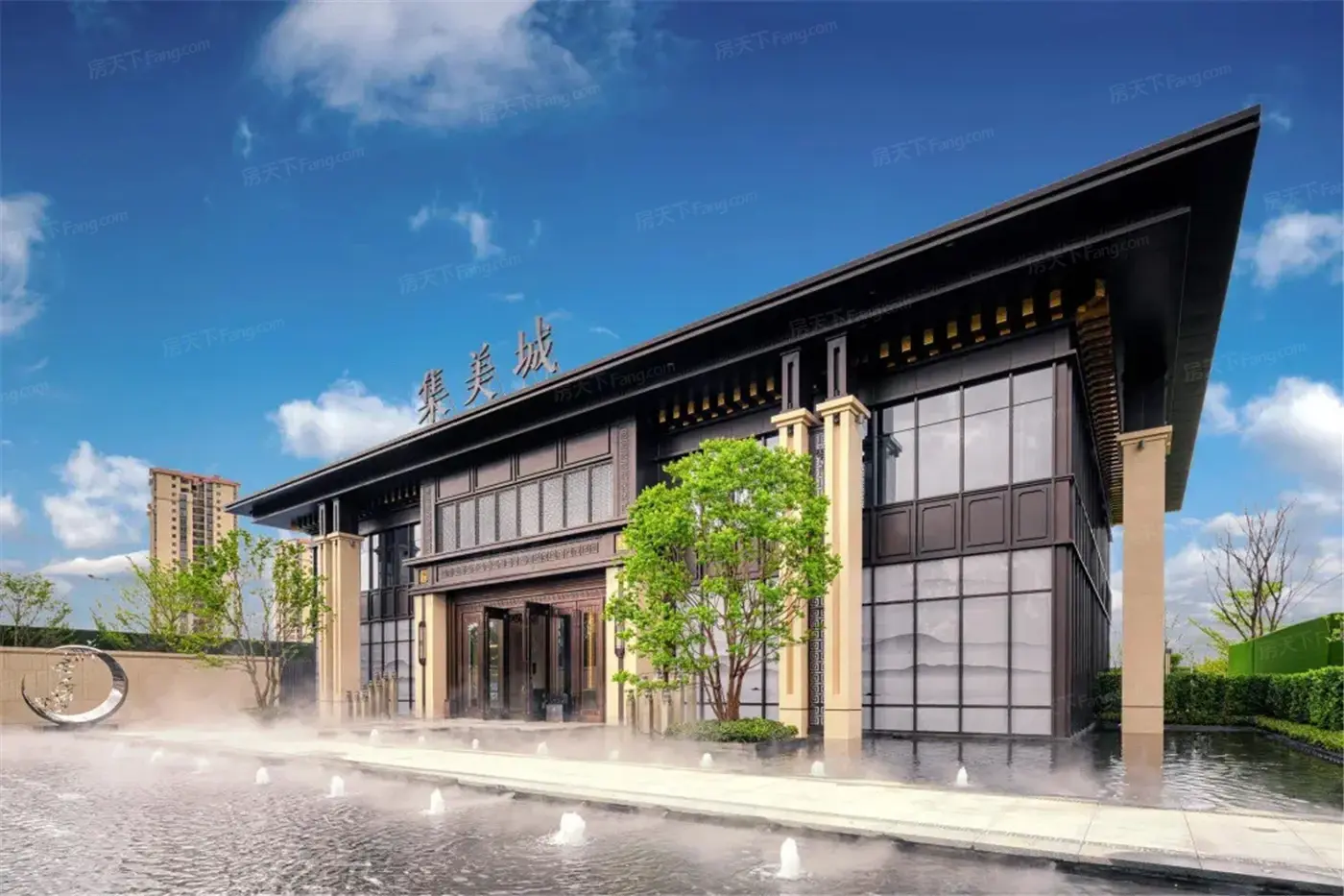 交投·金科集美城