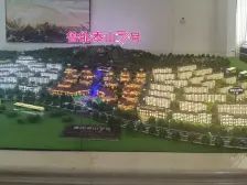 鲁能叠拼 精装修 采光好 视野好