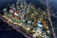景成新城[瑞丽]