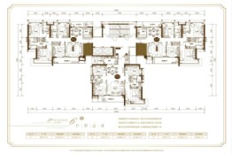 华鸿璟悦轩4室2厅3卫建面153.00㎡