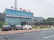 中铁春风十里 4室2厅 南 北