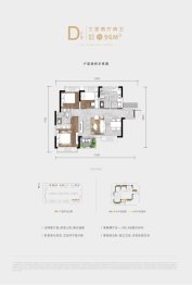 融和天骄3室2厅1厨2卫建面96.00㎡