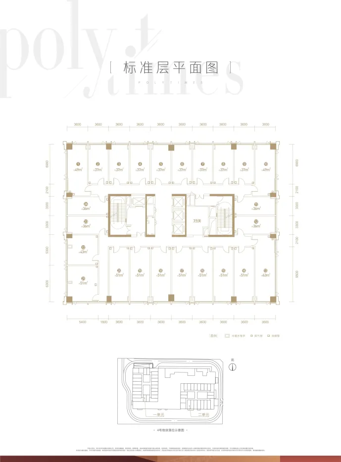 保利时代.时代荟-成都保利时代.时代荟楼盘详情-成都房天下