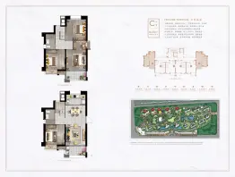 名城银河湾二期4室2厅1厨2卫建面125.0㎡