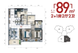 碧桂园天麓湖2室2厅1厨2卫建面89.00㎡