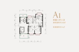 云鼎·凤凰城4室2厅2厨1卫建面146.00㎡