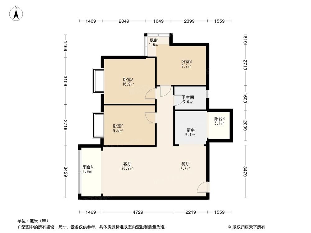 相似户型图
