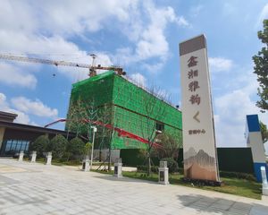 房东置换,处理多余房产目前空置状态,随时可看。