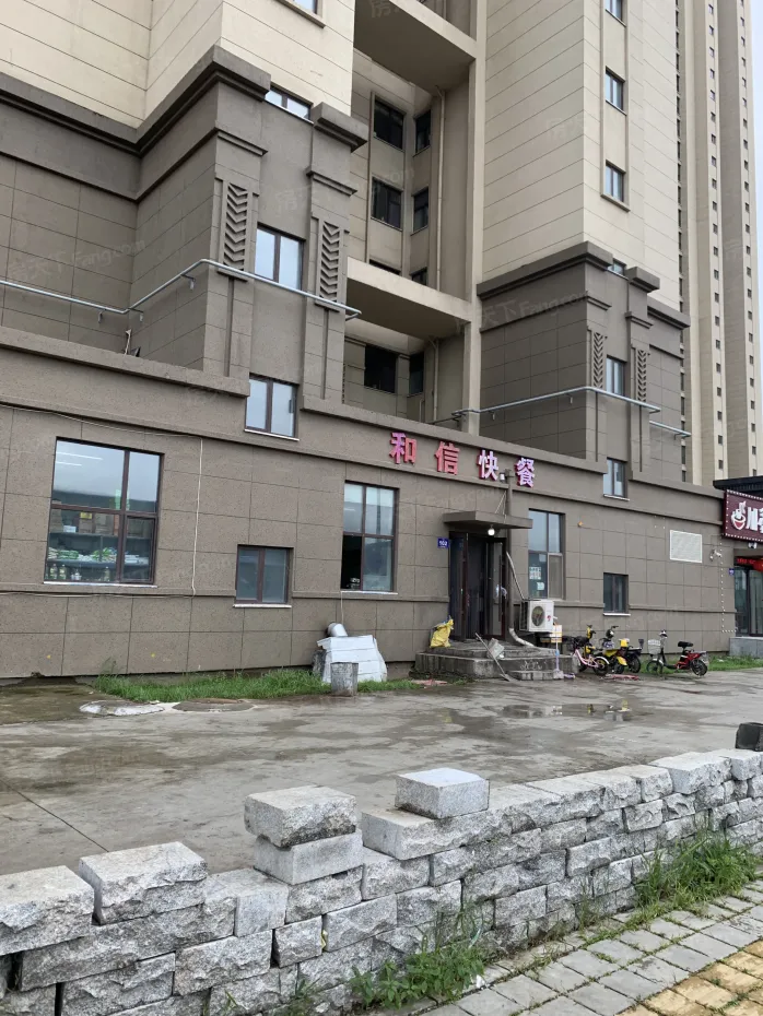 【长春魔力park小区,二手房,租房】- 长春房天下