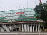 在建楼栋