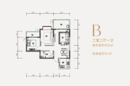 云鼎·凤凰城2室2厅1厨1卫建面82.00㎡