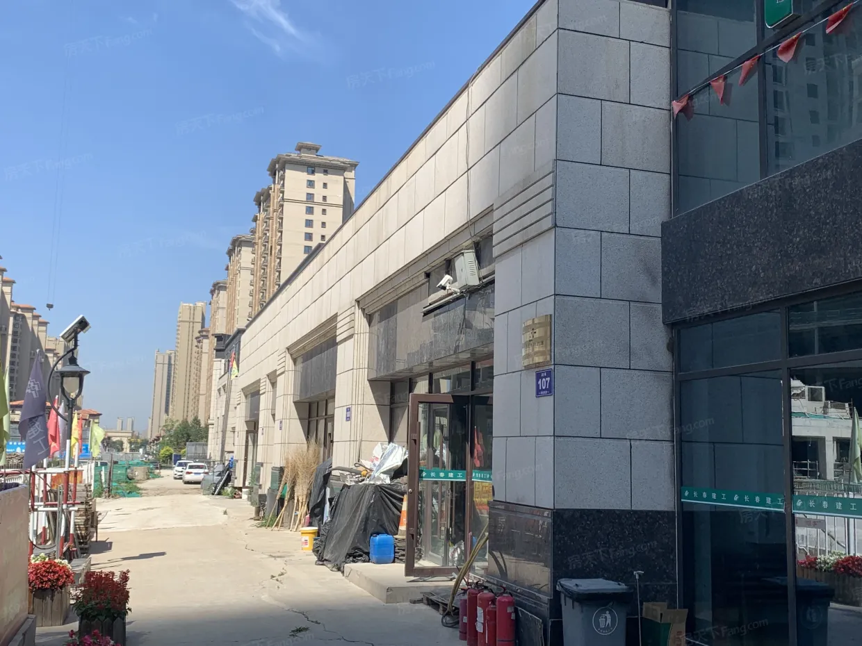 【长春魔力park小区,二手房,租房】- 长春房天下