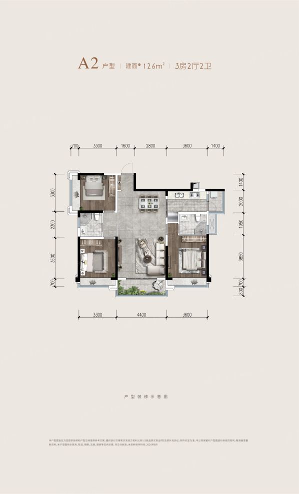户型图3/3