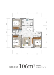 新星宇和润揽悦3室2厅1厨1卫建面106.00㎡