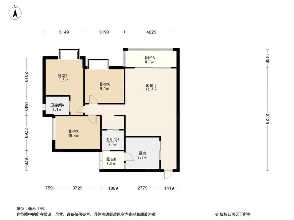 相似户型图
