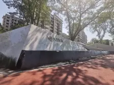 雅居乐九龙雅郡 3室1厅 东