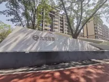 雅居乐九龙雅郡 4室2厅 东