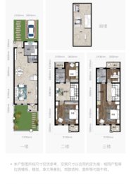 渭南经开未来城4室3厅1厨3卫建面200.00㎡