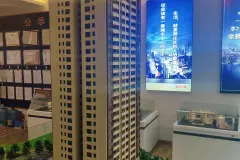 紫淞大厦