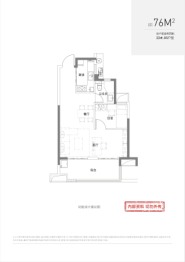 正荣旭辉政务未来2室2厅1厨1卫建面76.00㎡