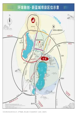 环球融创蔚蓝城交通图