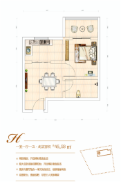 六安祥泰广场2室1厅1厨1卫建面45.93㎡