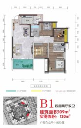 阆苑春国际社区4室2厅1厨2卫建面109.00㎡