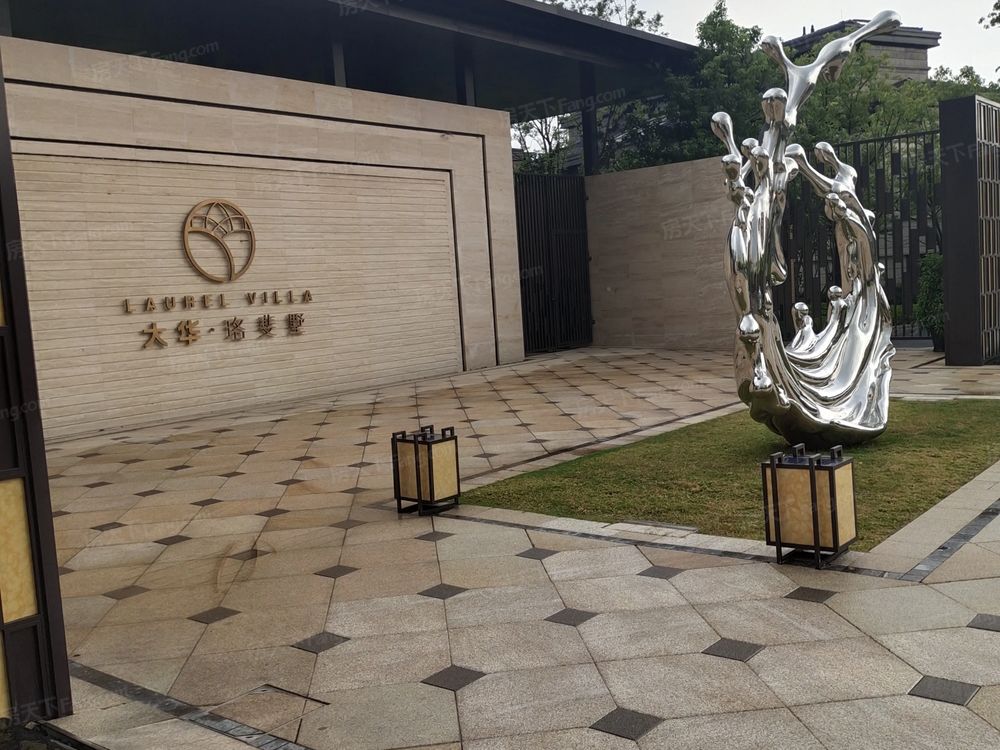 小区相关图