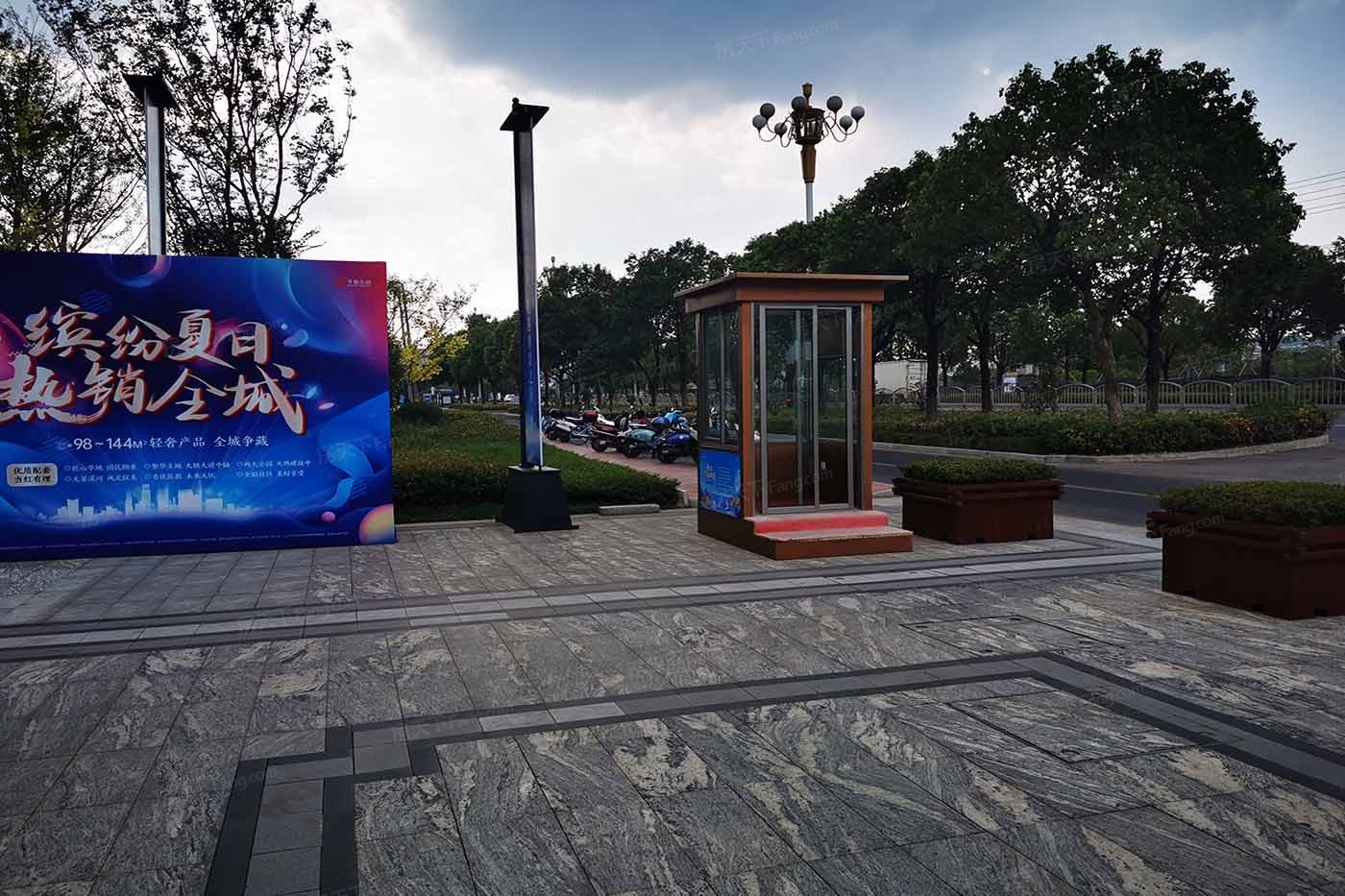 华地翡翠公园-广德华地翡翠公园楼盘详情-广德房天下