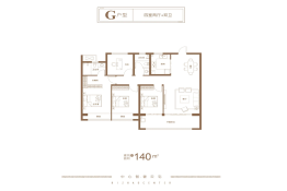 日照中心4室2厅1厨2卫建面140.00㎡