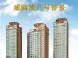 威海湾八号帝景怎么样 威海湾八号帝景在哪